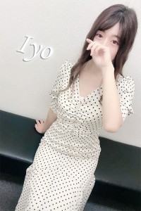 iyo-1